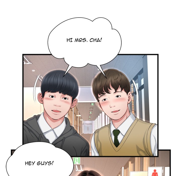 Depths of Hell - Chapter 6 [photo 50] - MangaPorn