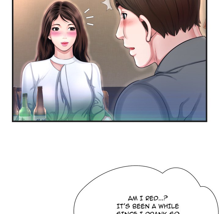 Depths of Hell - Chapter 6 [photo 88] - MangaPorn