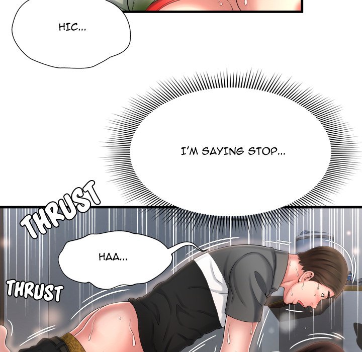 Depths of Hell - Chapter 9 [photo 11] - MangaPorn