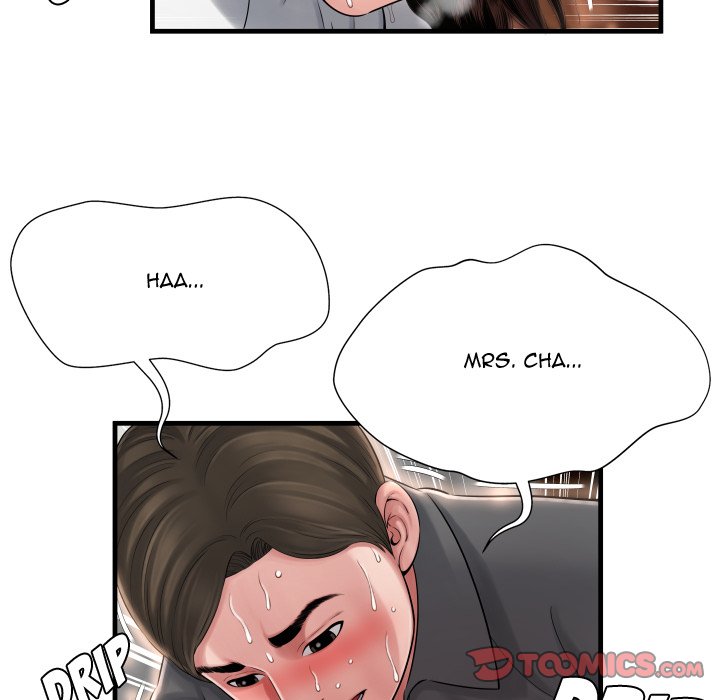 Depths of Hell - Chapter 9 [photo 18] - MangaPorn