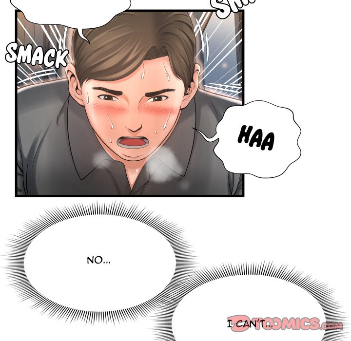 Depths of Hell - Chapter 9 [photo 6] - MangaPorn