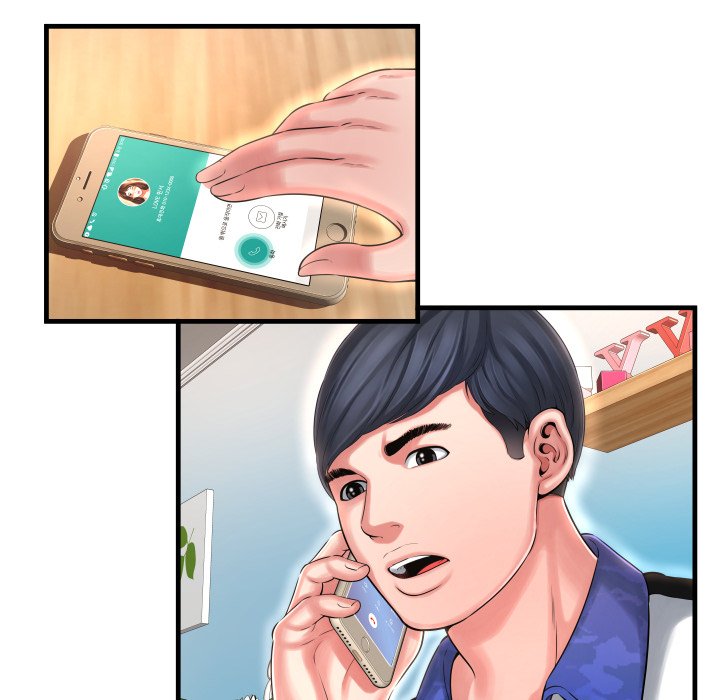 Depths of Hell - Chapter 9 [photo 68] - MangaPorn