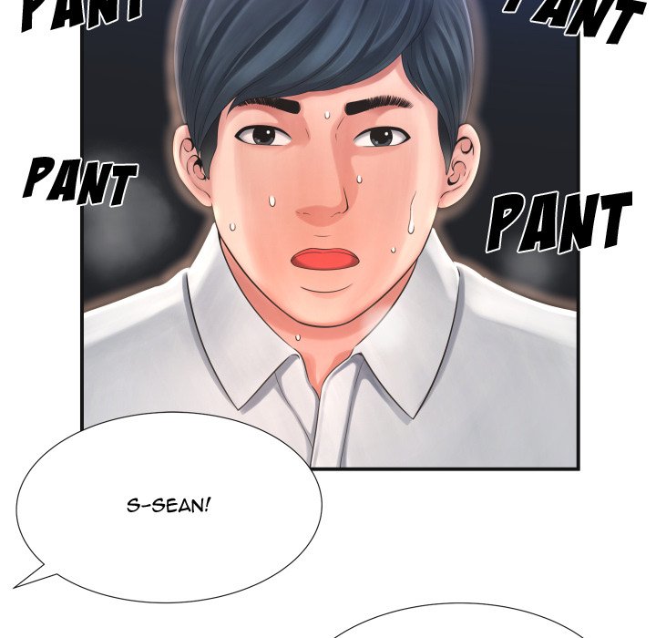 Depths of Hell - Chapter 9 [photo 88] - MangaPorn