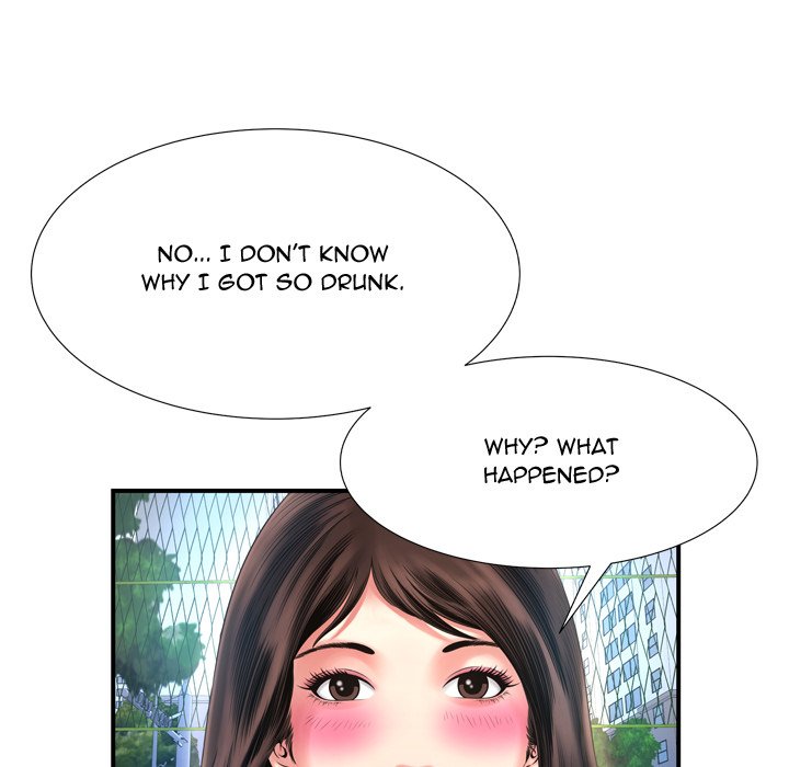 Depths of Hell - Chapter 11 [photo 16] - MangaPorn