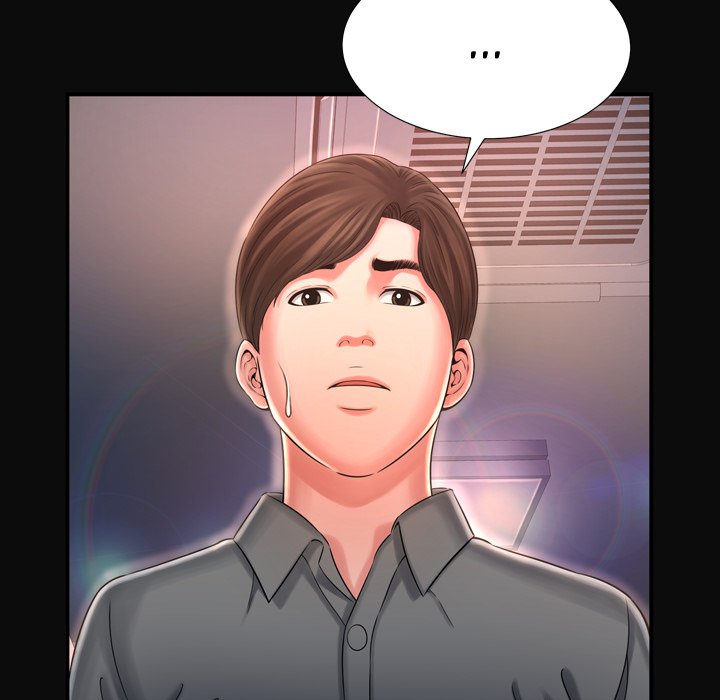 Depths of Hell - Chapter 11 [photo 41] - MangaPorn