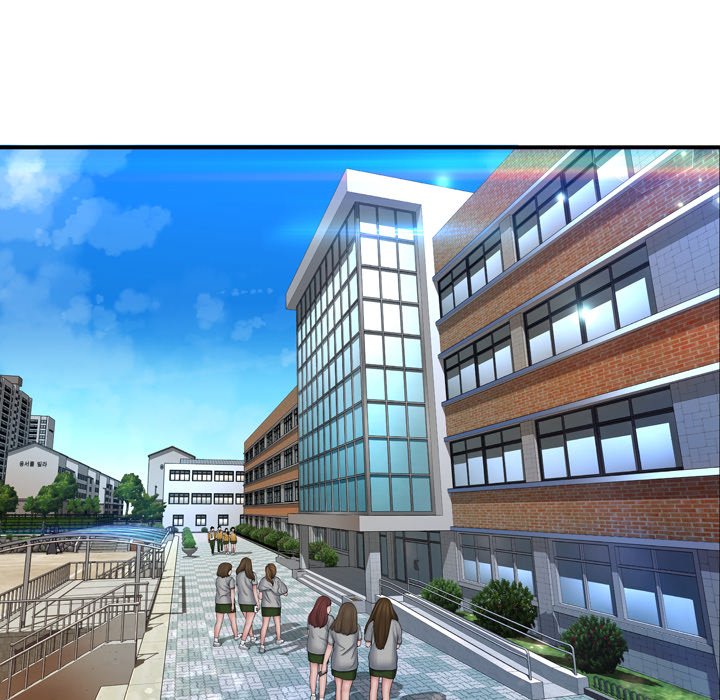 Depths of Hell - Chapter 11 [photo 5] - MangaPorn