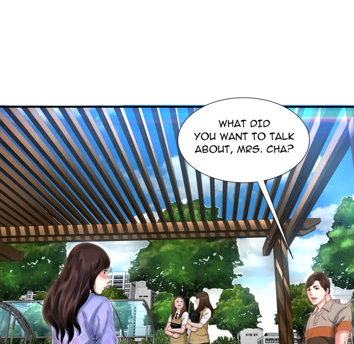 Depths of Hell - Chapter 11 [photo 8] - MangaPorn