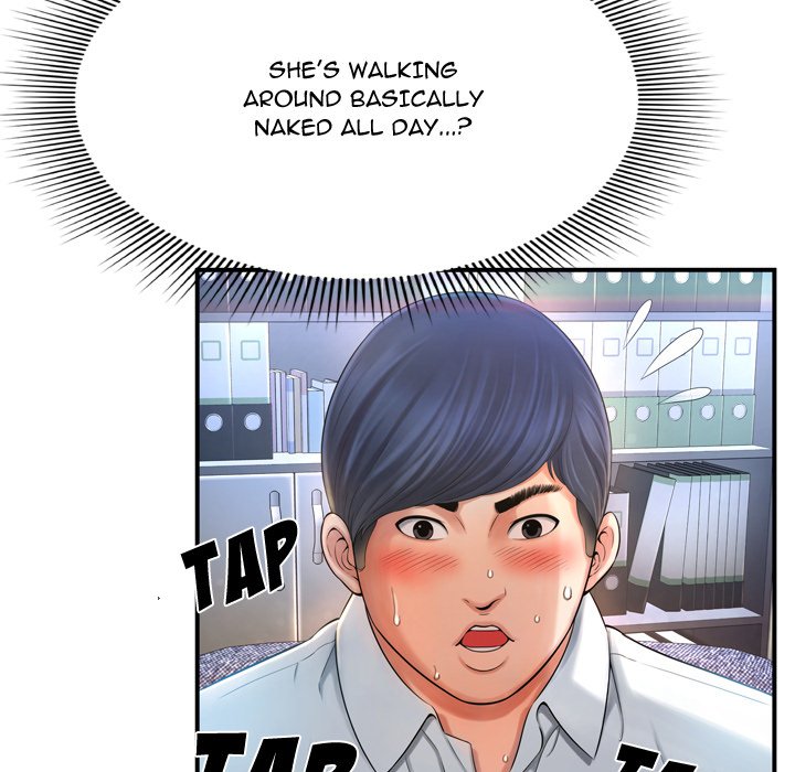 Depths of Hell - Chapter 12 [photo 101] - MangaPorn