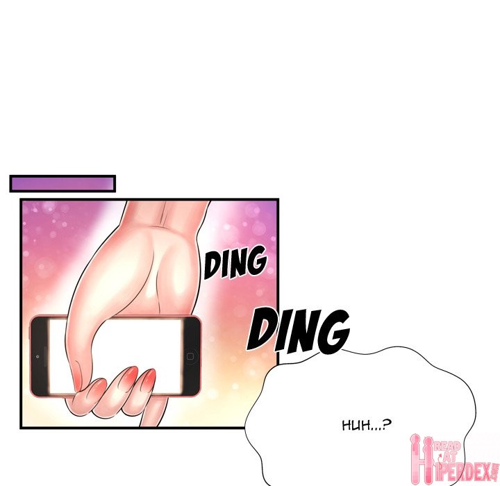 Depths of Hell - Chapter 12 [photo 103] - MangaPorn