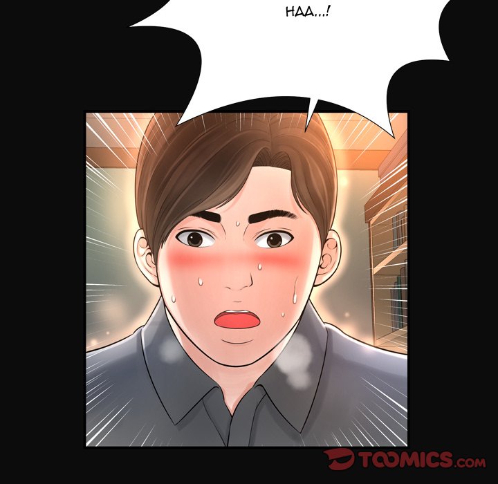 Depths of Hell - Chapter 12 [photo 38] - MangaPorn