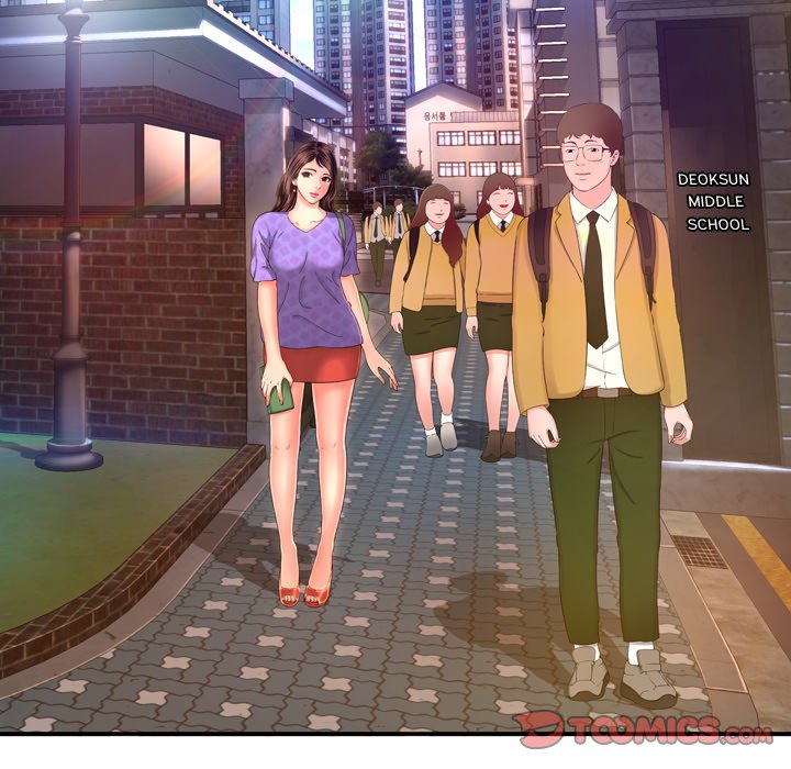 Depths of Hell - Chapter 13 [photo 10] - MangaPorn