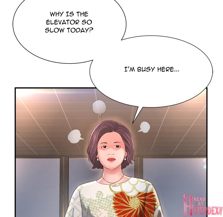 Depths of Hell - Chapter 13 [photo 49] - MangaPorn