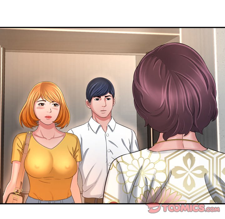 Depths of Hell - Chapter 13 [photo 54] - MangaPorn