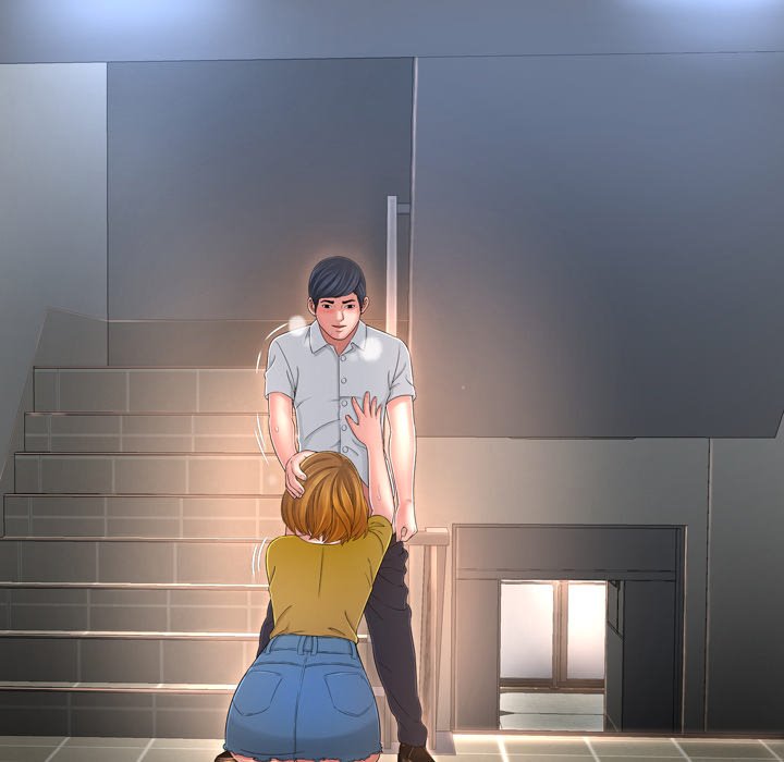 Depths of Hell - Chapter 13 [photo 73] - MangaPorn