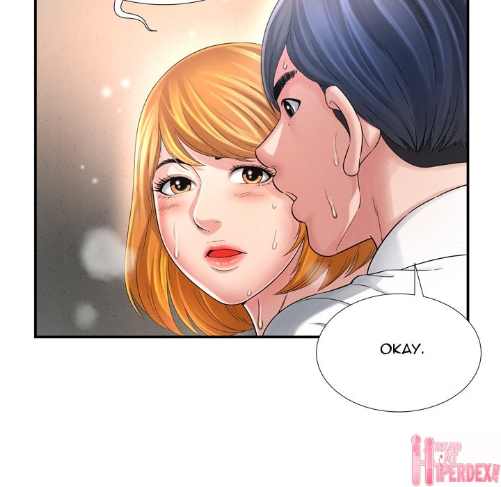 Depths of Hell - Chapter 13 [photo 87] - MangaPorn