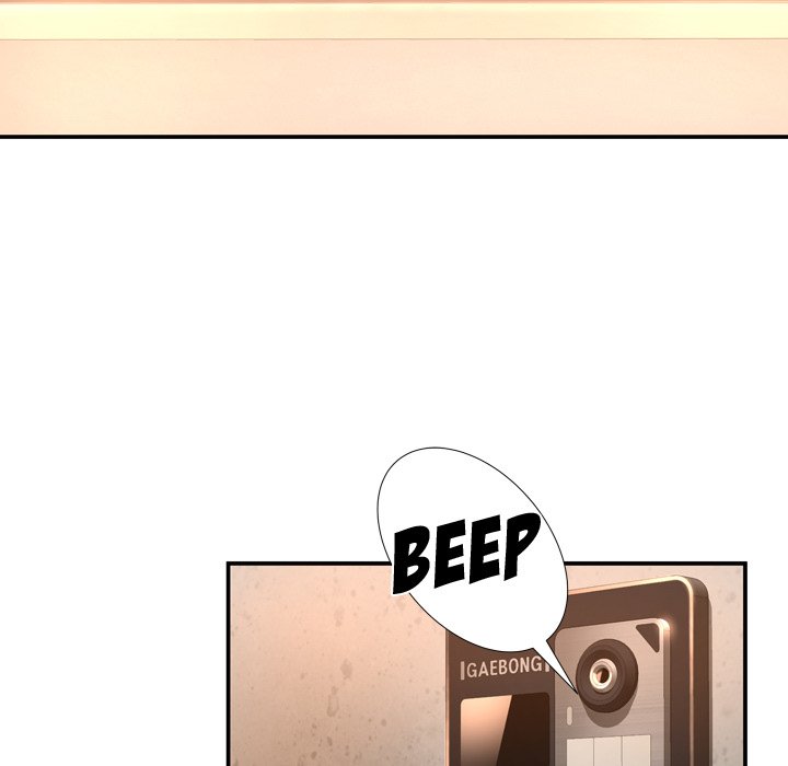 Depths of Hell - Chapter 14 [photo 13] - MangaPorn