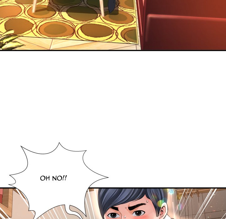 Depths of Hell - Chapter 14 [photo 16] - MangaPorn