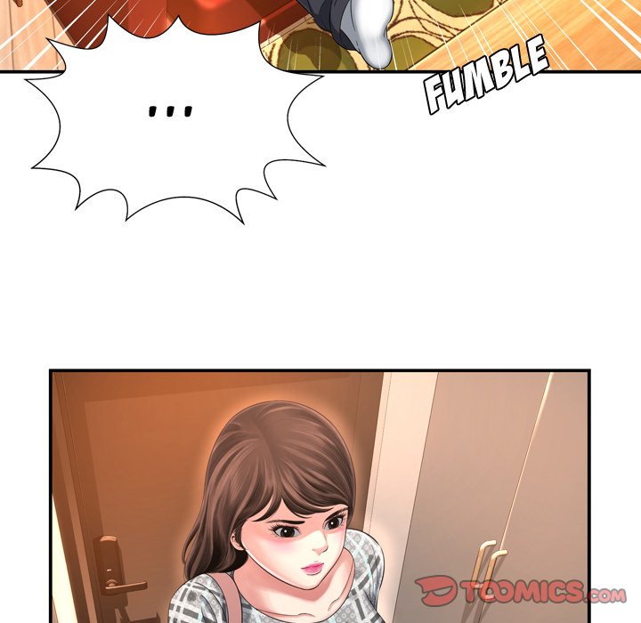 Depths of Hell - Chapter 14 [photo 22] - MangaPorn