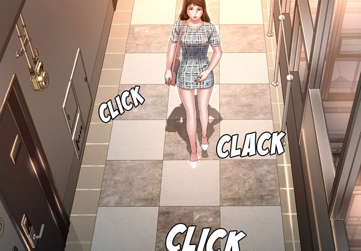 Depths of Hell - Chapter 14 [photo 3] - MangaPorn