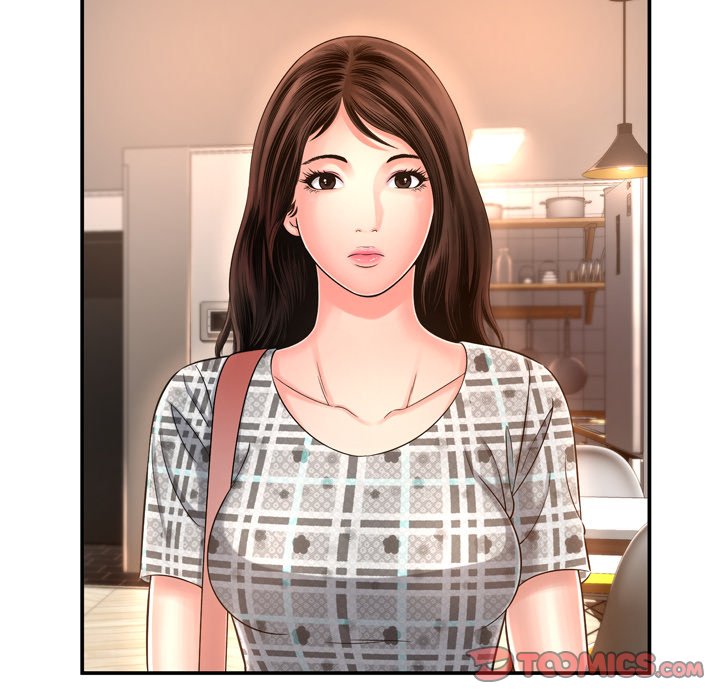 Depths of Hell - Chapter 14 [photo 34] - MangaPorn