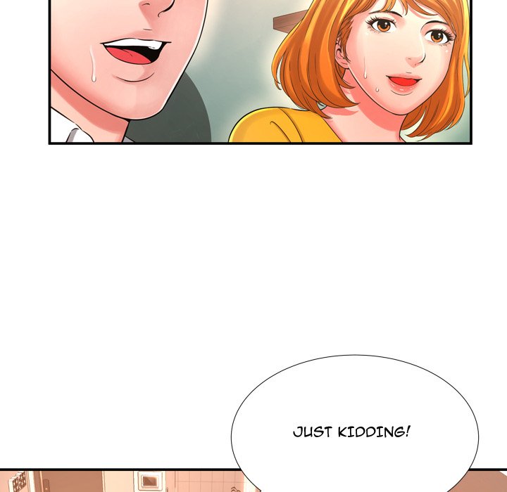 Depths of Hell - Chapter 14 [photo 36] - MangaPorn