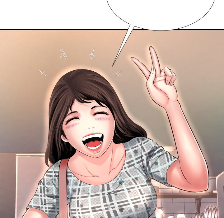 Depths of Hell - Chapter 14 [photo 40] - MangaPorn