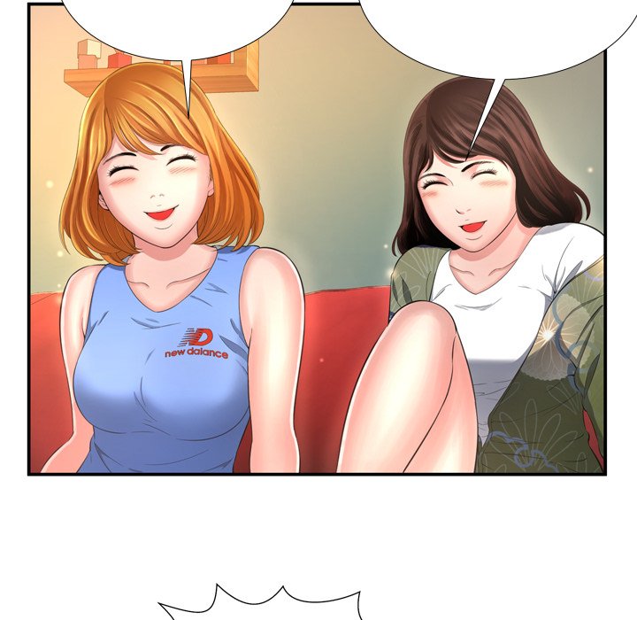 Depths of Hell - Chapter 14 [photo 47] - MangaPorn