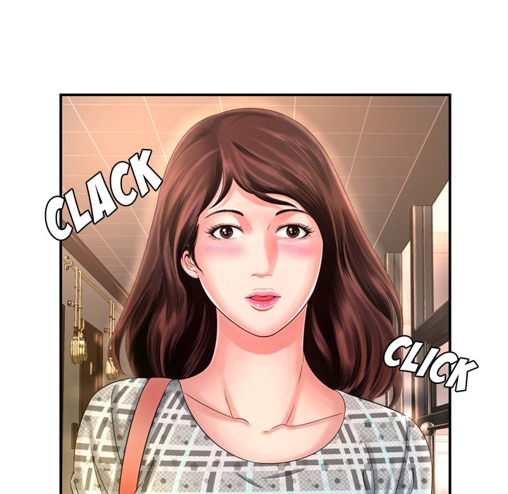 Depths of Hell - Chapter 14 [photo 5] - MangaPorn