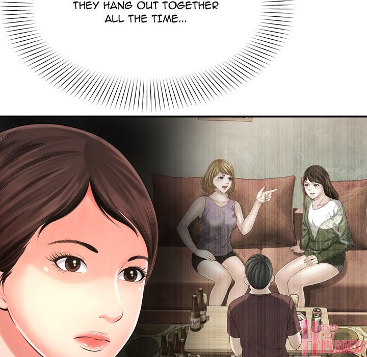 Depths of Hell - Chapter 14 [photo 71] - MangaPorn