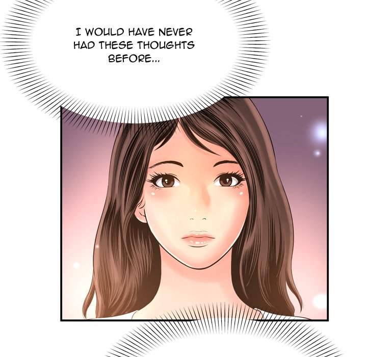 Depths of Hell - Chapter 14 [photo 73] - MangaPorn