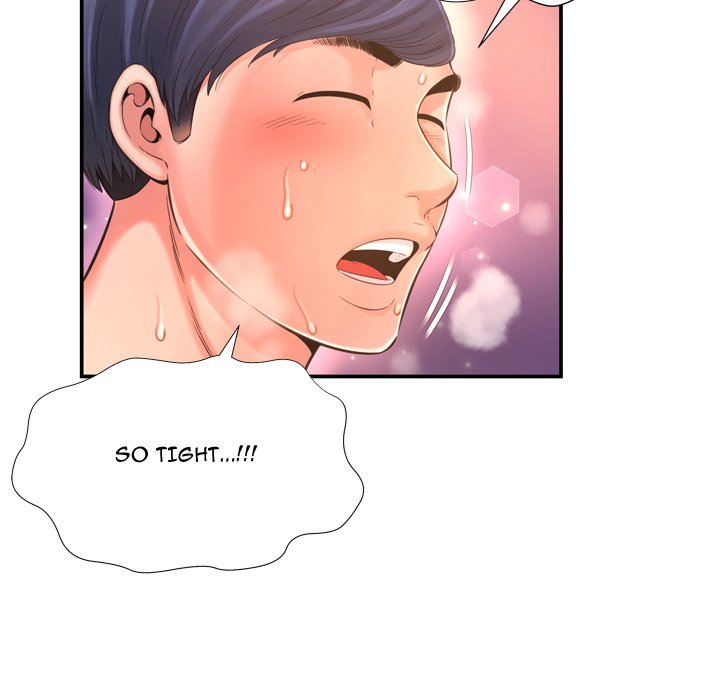 Depths of Hell - Chapter 15 [photo 84] - MangaPorn