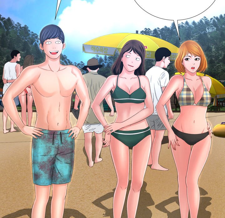 Depths of Hell - Chapter 16 [photo 20] - MangaPorn