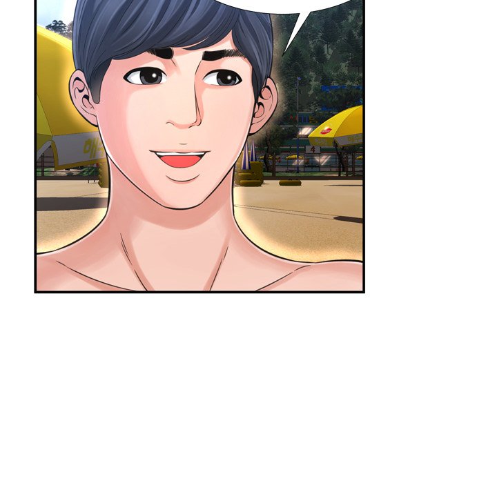 Depths of Hell - Chapter 16 [photo 23] - MangaPorn