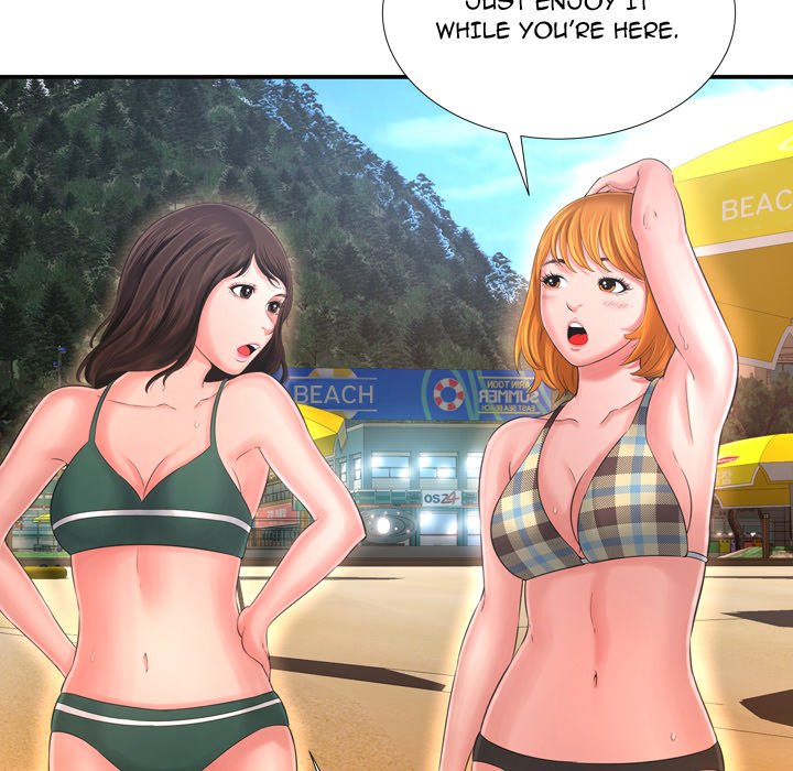 Depths of Hell - Chapter 16 [photo 35] - MangaPorn