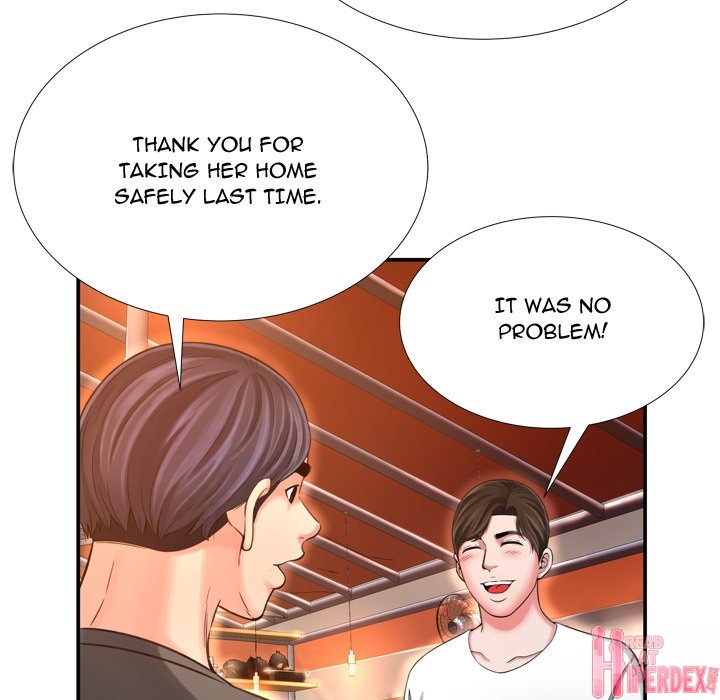 Depths of Hell - Chapter 16 [photo 81] - MangaPorn