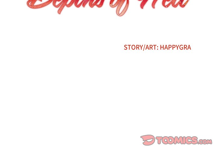 Depths of Hell - Chapter 17 [photo 2] - MangaPorn
