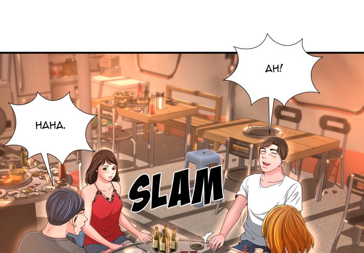 Depths of Hell - Chapter 17 [photo 3] - MangaPorn