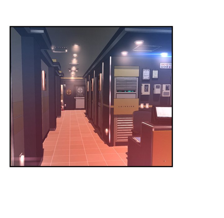 Depths of Hell - Chapter 17 [photo 31] - MangaPorn