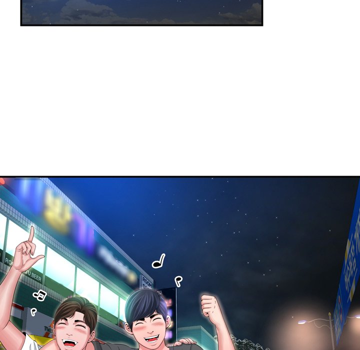 Depths of Hell - Chapter 17 [photo 39] - MangaPorn