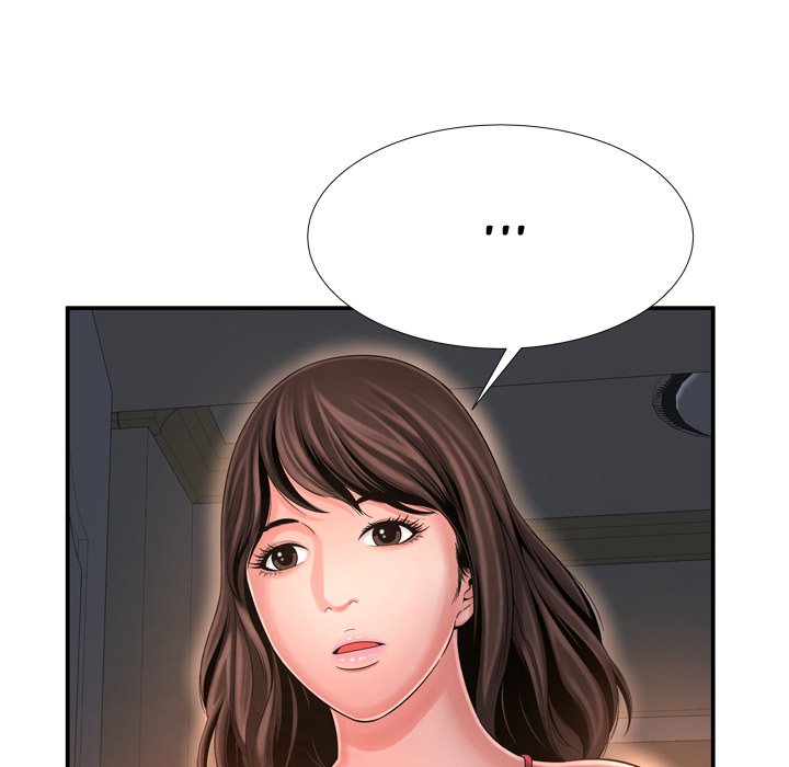 Depths of Hell - Chapter 17 [photo 61] - MangaPorn