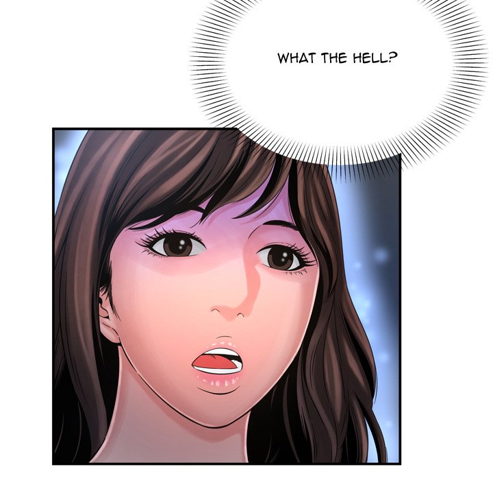 Depths of Hell - Chapter 17 [photo 64] - MangaPorn