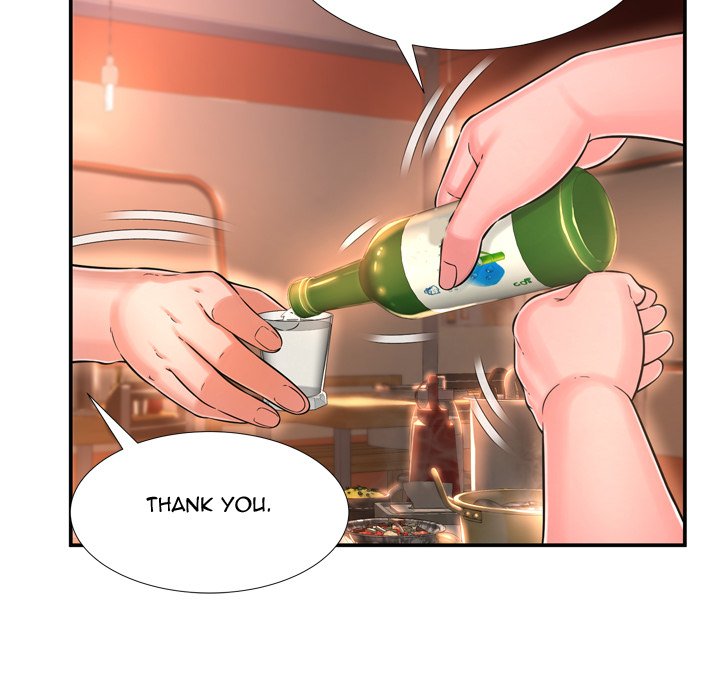 Depths of Hell - Chapter 17 [photo 7] - MangaPorn