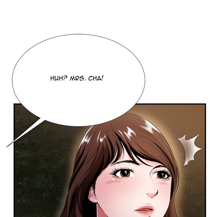 Depths of Hell - Chapter 18 [photo 79] - MangaPorn