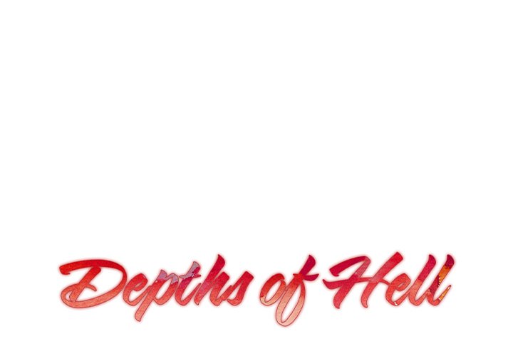 Depths of Hell - Chapter 19 [photo 1] - MangaPorn