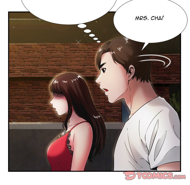 Depths of Hell - Chapter 19 [photo 14] - MangaPorn