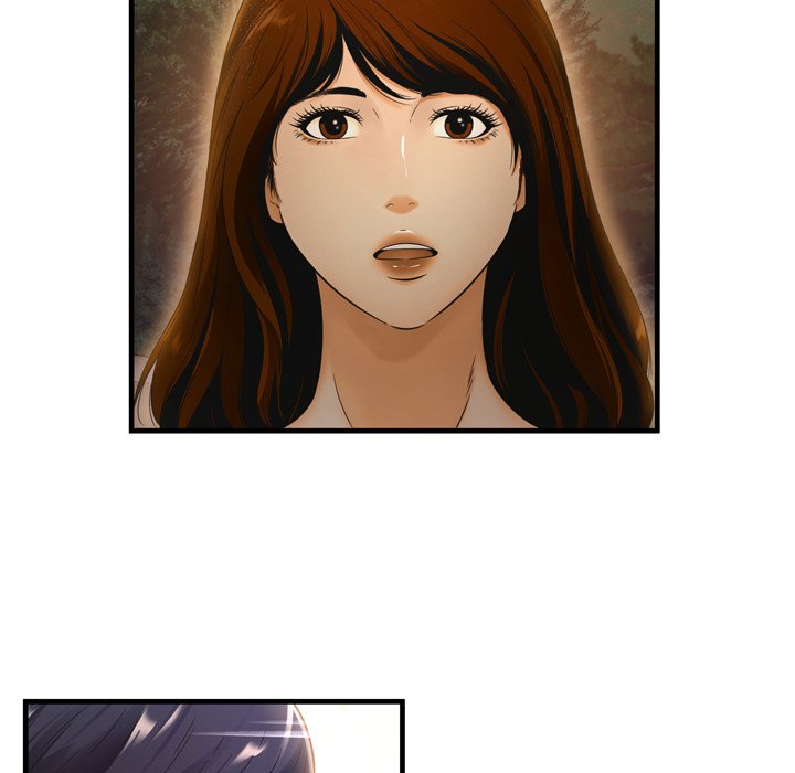 Depths of Hell - Chapter 19 [photo 21] - MangaPorn