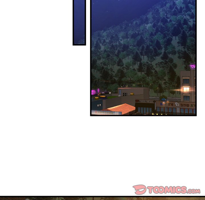 Depths of Hell - Chapter 19 [photo 26] - MangaPorn