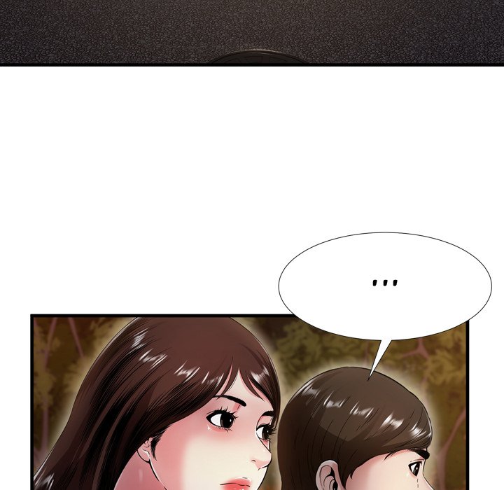 Depths of Hell - Chapter 19 [photo 28] - MangaPorn