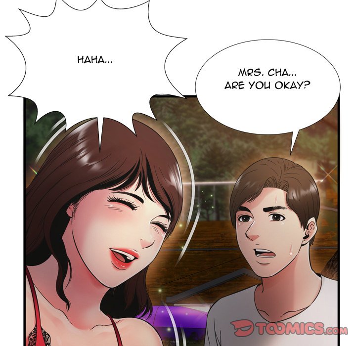 Depths of Hell - Chapter 19 [photo 38] - MangaPorn