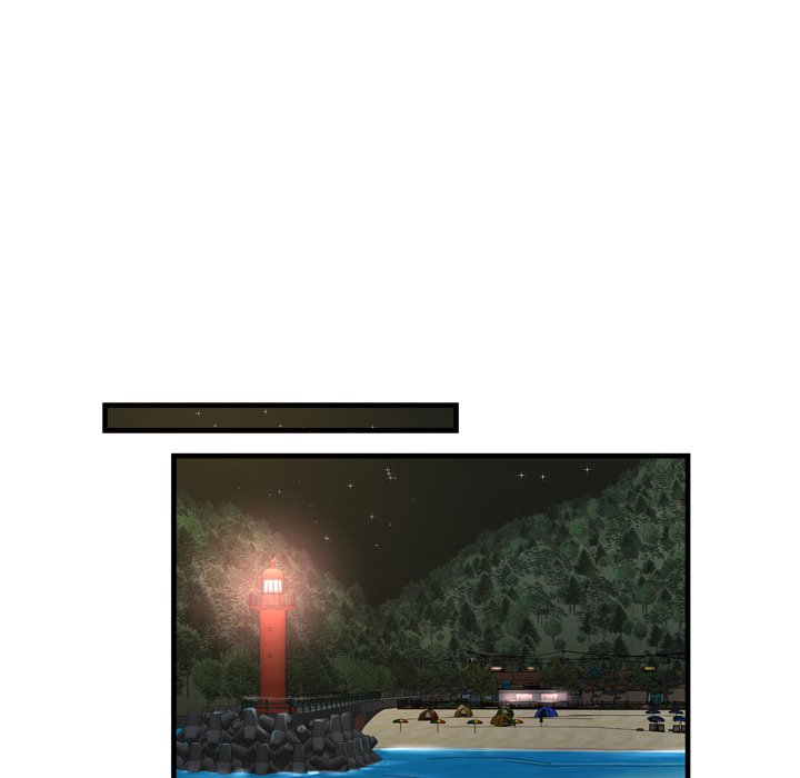 Depths of Hell - Chapter 19 [photo 73] - MangaPorn